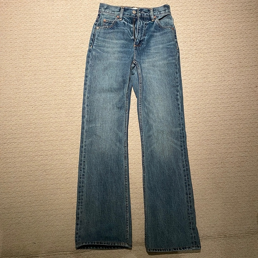 Denim Forum Jane 70’s Super High Boot Jean
